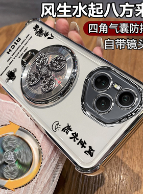 适用华为荣耀400手机壳honor400pro保护硅胶套DNN一AN00带镜头膜DNP全包四角气囊防摔p透明软por男女支架新款