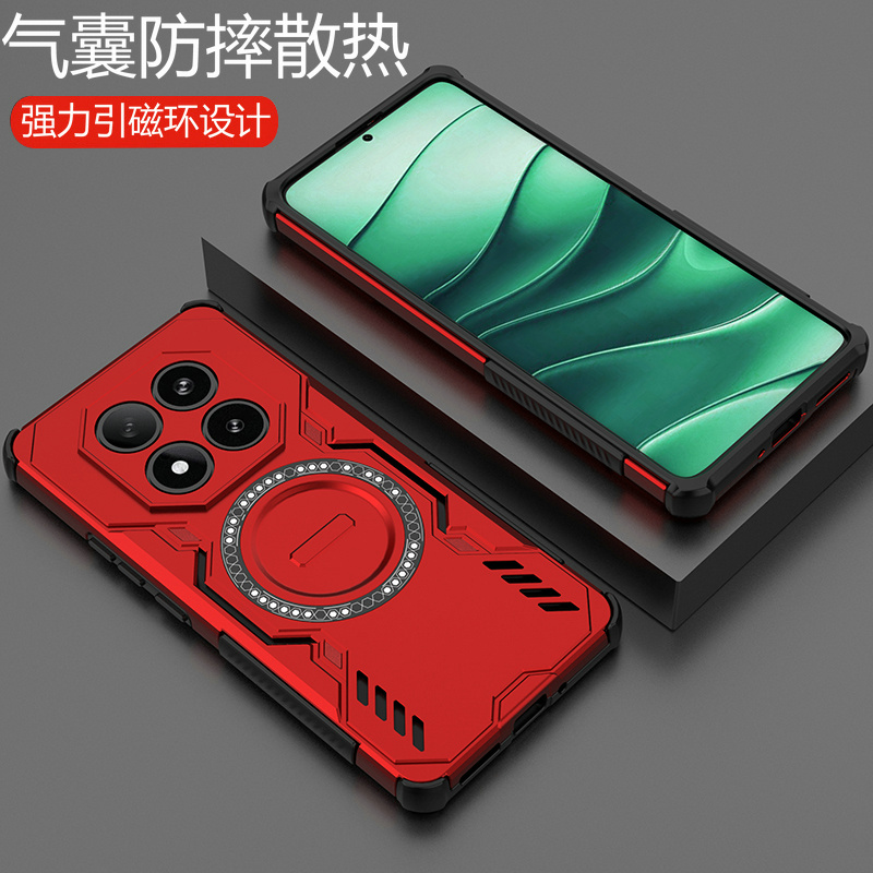 适用红米note14pro十手机壳小米redminote14por保护套5g镜头全包四角气囊防摔磨砂硬redmi男女加散热磁吸新款