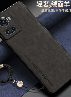 适用一加ace手机壳1加aec1保护5G皮套PGKM10镜头全包防摔oppo硅胶磨砂软oneplusace男女高级感新款超薄老年人