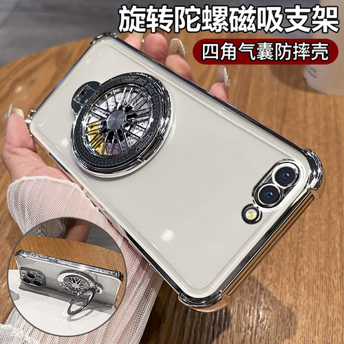 适用oppoA5手机壳oppo硅胶A5保护套opa全包防摔四角气囊PBAM00透明软带opopa高级感0PP0男女新款PBAT带支架钢