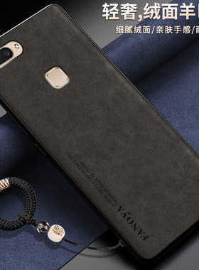 适用vivox20手机壳vivo保护X20plus屏幕前置指纹皮套x20a全包防摔硅胶磨砂软puls男女vovix老年人plusa新款ud