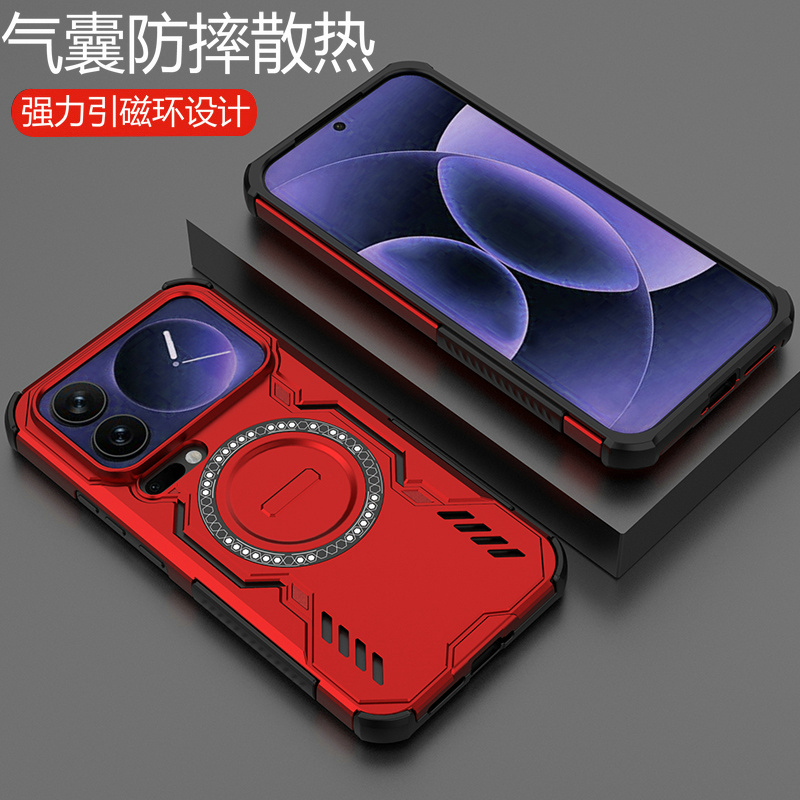 适用小米17pro手机壳xiaomi17promax保护套mi17镜头全包max四角气囊防摔硬外壳17p男女por新款散热磁吸高级感