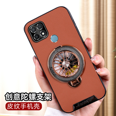 适用oppoA35手机壳oppo保护皮套A35镜头全包防摔PEFM00硅胶opa软壳opopa带支架0pp0男女新款钢化膜创意外壳高