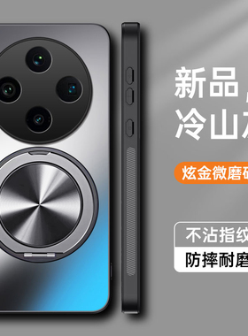 适用oppoa2手机壳oppo硅胶A2保护套5G全包防摔PJB110磨砂软硬壳opa2男女高级感25g新款0pp0带支架磁吸oppopjb