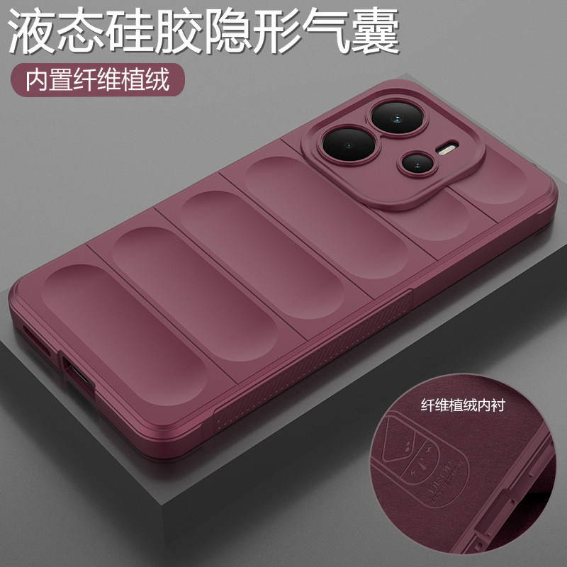 适用红米note14手机壳小米redminote145g海外国际版液态硅胶保护套5g镜头全包气囊防摔4g磨砂软redmi男女新款,3C数码配件,手机保护套/壳,淘宝优惠券,粉丝福利购,淘宝优惠卷