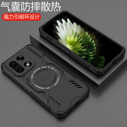 适用一加15气囊防摔散热手机壳