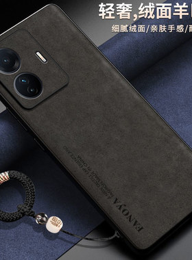 适用vivoS15e手机壳vivo保护S15e皮套5G镜头全包防摔V2190A硅胶磨砂vovis软男女vos级感新款老年人步步高超薄