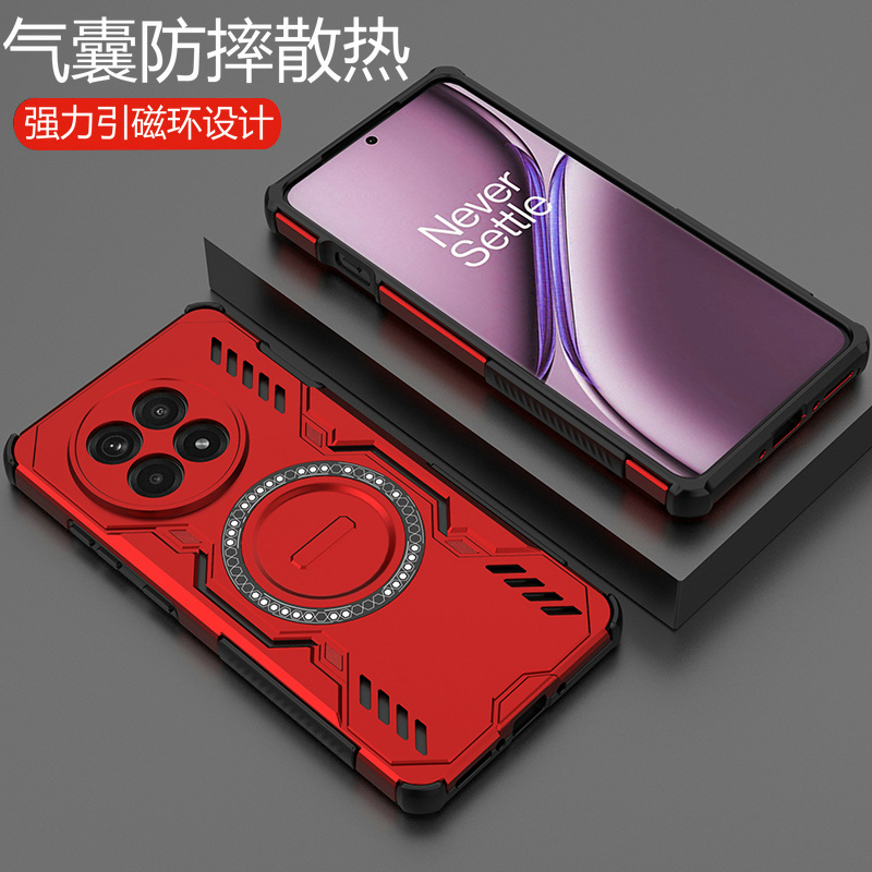 适用一加ace5手机壳1加aec5pro保护套PKG110镜头全包四角气囊防摔oppo磨砂oneplus散热磁吸PKR男女高级感新款