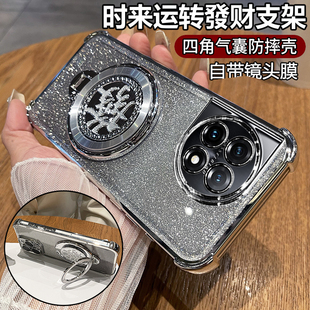 适用一加ace2手机壳1加aec2pro保护硅胶套PHK110自带镜头膜全包气囊防摔PJA透明软oppo男女oneplus高级感支架