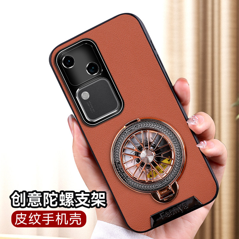 适用vivoS18手机壳vivo S18pro保护皮套V2323A全包防摔vivis硅胶vovos软壳vovis带支架por男女viv0曲屏pr0高