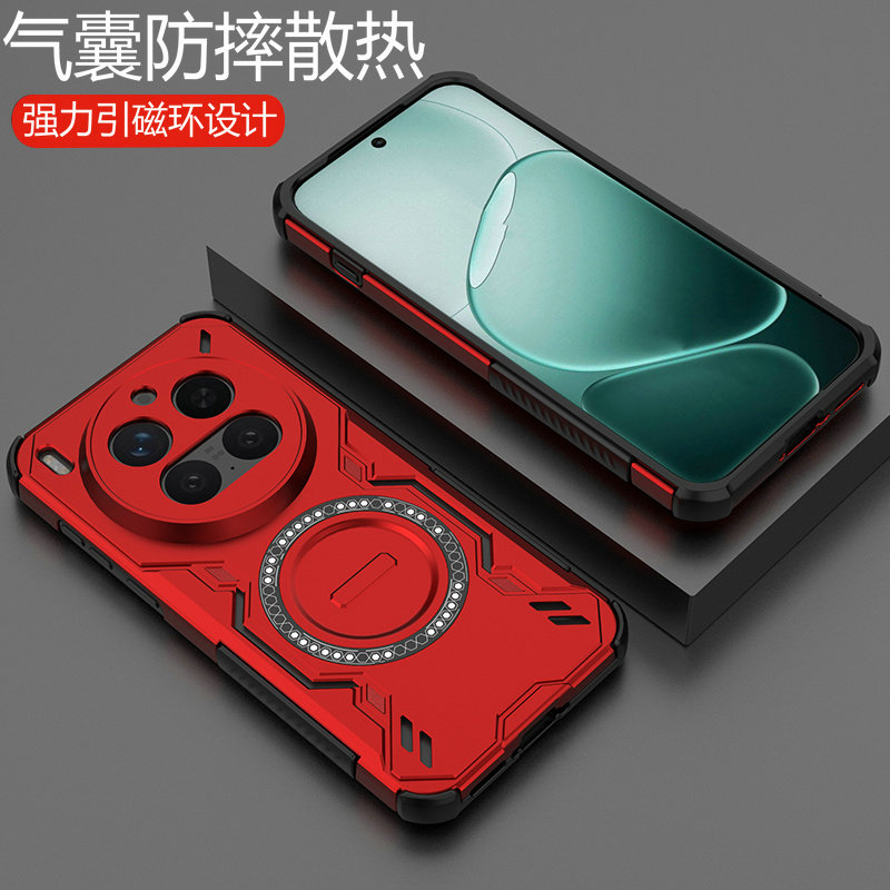 适用vivox300手机壳vivo保护套x300pro镜头全包四角气囊防摔vox磨砂高级感散热磁吸vovix男女por新款超薄外壳