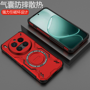 适用vivox300手机壳vivo保护套x300pro镜头全包四角气囊防摔vox磨砂高级感散热磁吸vovix男女por新款超薄外壳