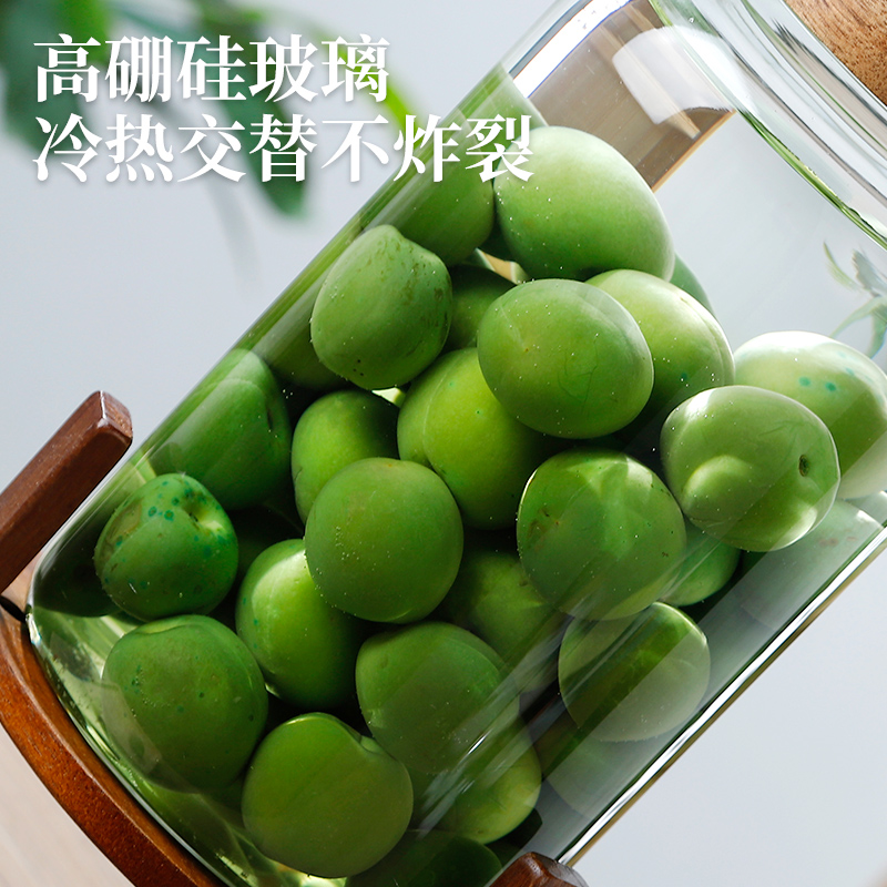 青梅杨梅酒瓶自酿酒罐果酒发酵酒桶酒坛泡酒带龙头大号密封罐荔枝