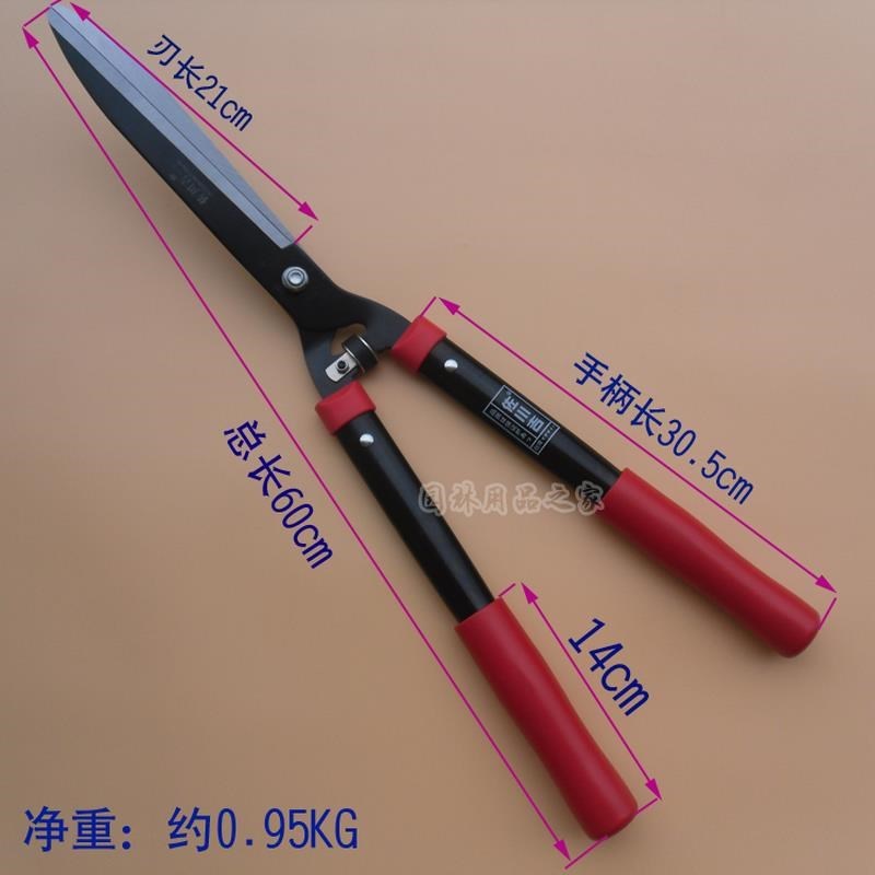 花剪园艺剪刀绿篱剪工具草坪修剪修枝剪花草树枝剪整枝园林大剪刀