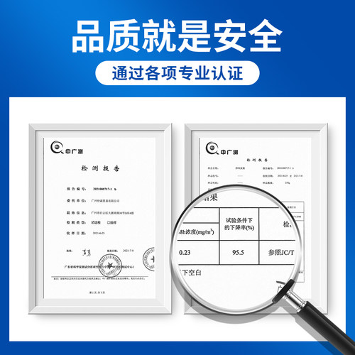 竹炭包汽车用车载活性炭包去异味用品净味碳膏新车内除甲醛除异味