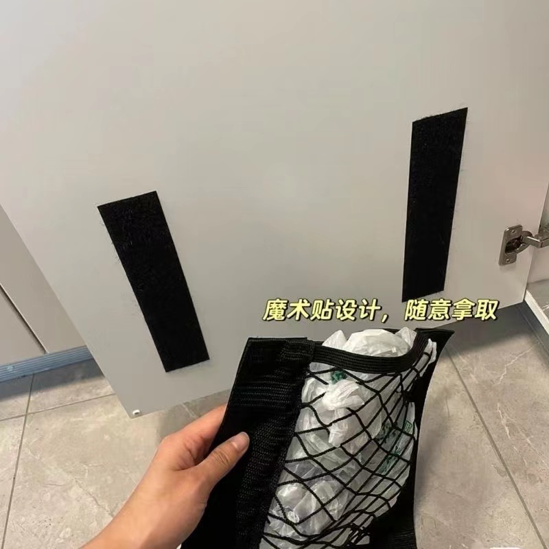 厨房垃圾袋黏贴收纳网兜家用柜门壁挂式塑料袋大容量挂袋子收集器