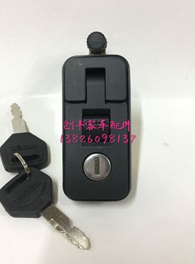 苏州金龙海格客车原厂边门锁长条锁55E01-08333海格客车配件