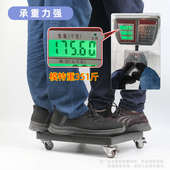 移动托盘铁艺带轮承重冰箱鱼缸花盆托架子万向轮底座滚轮滑轮底托