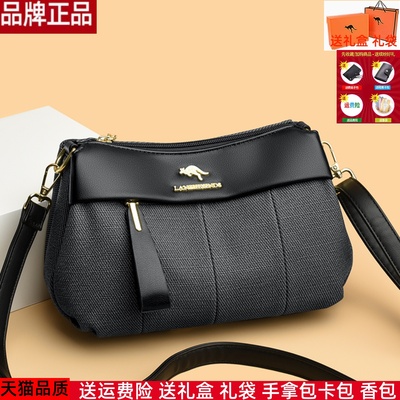 品牌真皮质感女包高端大气上