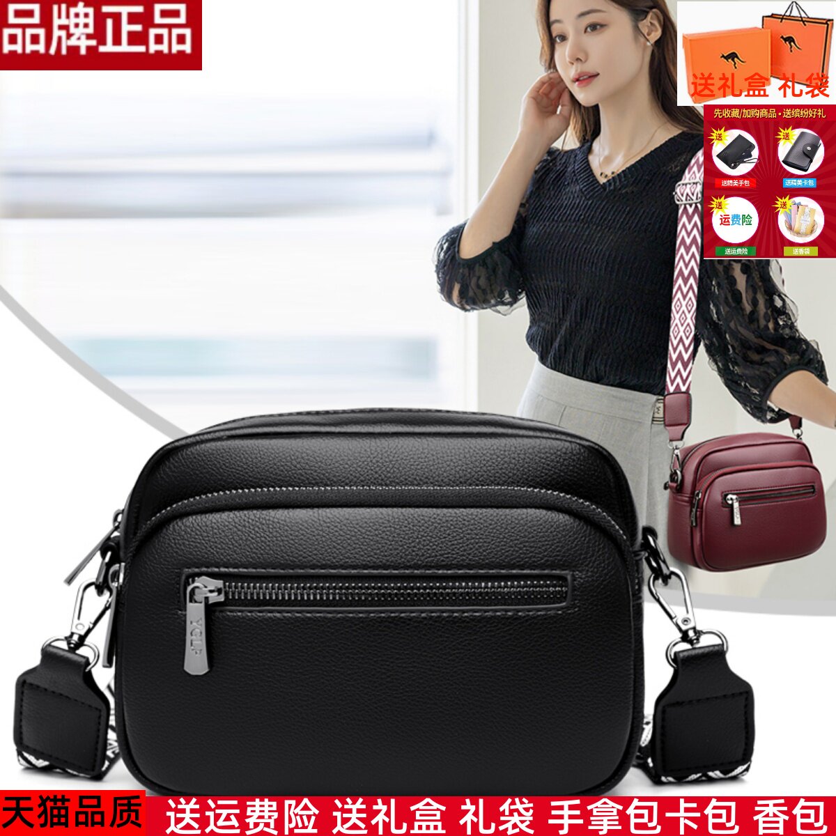 中年女士斜挎包小包2025新款软皮单肩包小挎包时尚妈妈包手包女手