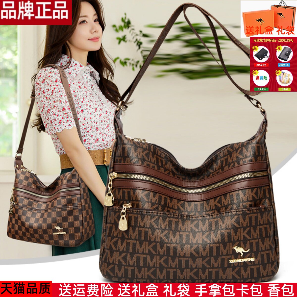 软皮饺子包女式单肩斜挎中年女士包包妈妈包包女款大容量通勤百搭