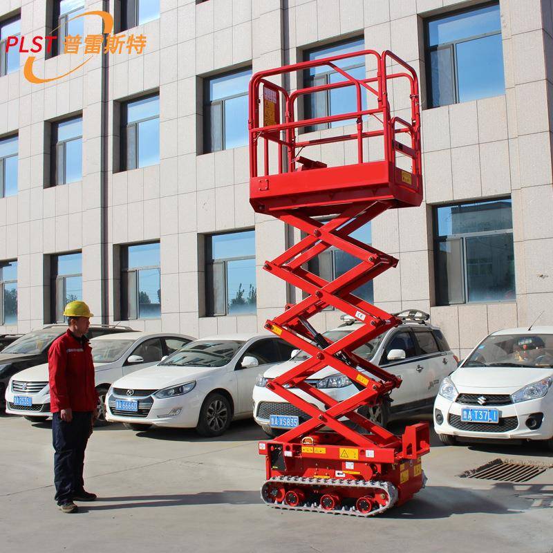 履带自行式升降机全自行搬运空作业履带式升降平台车