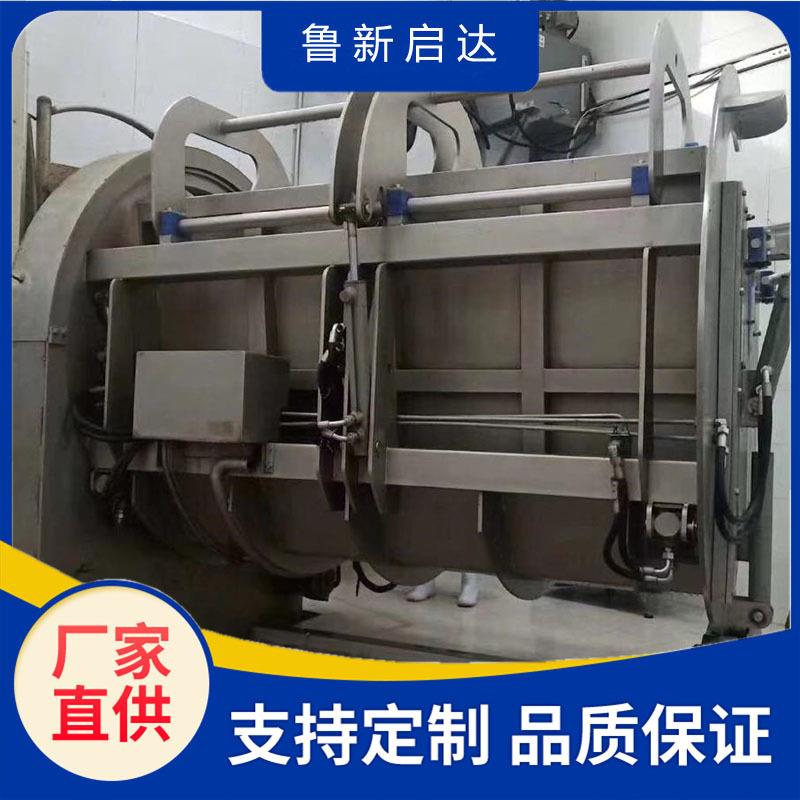 加工定制牛旋转翻版箱大型牛宰杀宗教式翻板箱设备杀牛全套设备