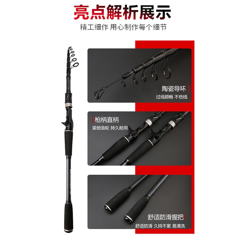 便携短节收缩振出k式实心竿稍枪柄直柄远投鱼竿M调路亚竿碳素伸缩