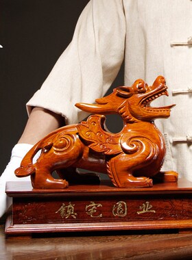 花梨木质雕刻貔貅摆件一对皮丘家居客厅玄关办公室装饰红木工艺品
