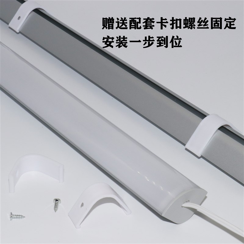 定制 220v直角灯 免变压器吊顶灯条超亮明装灯条led硬灯条220v