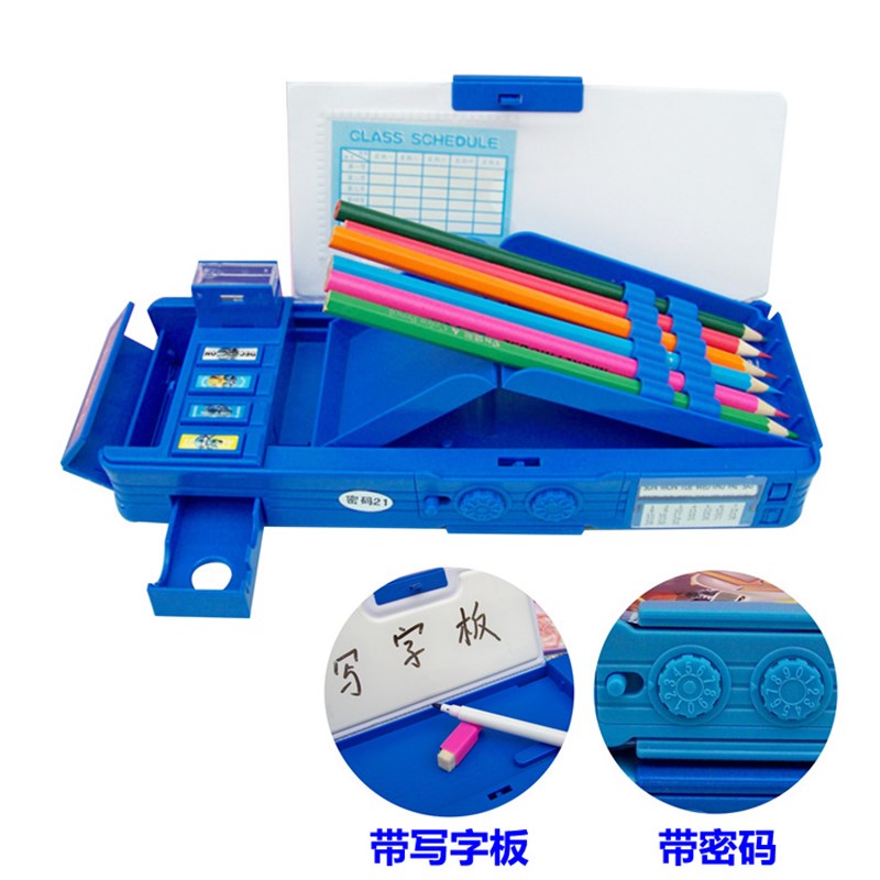 密码锁文具盒小学生多功能按键文具盒男女创意密码笔袋文具盒网红