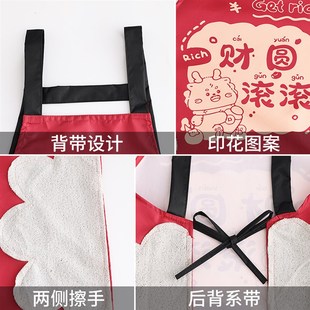 可擦手厨房做饭专用防油耐脏罩衣外穿工作服 背带无袖 围裙24夏季 款