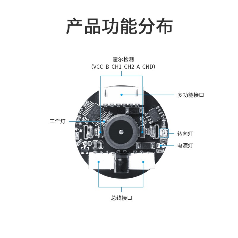 众灵 370总线直流电机 履带车 机械臂 DIY套装 370马达减速电机