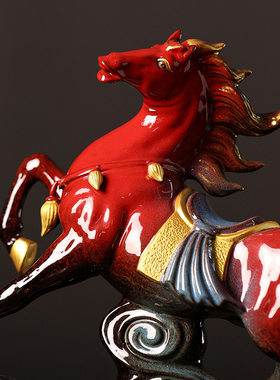 马摆件红色陶瓷马到成功生肖马客厅酒柜办公室桌面工艺品开业礼品