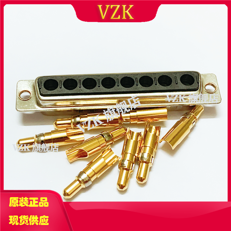 D-SUB大电流焊线8芯插头连接器 矩形D-SUB大电流8W8焊接式公头