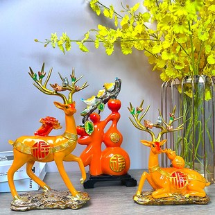 饰品摆件 福鹿葫芦三件套乔迁之喜酒柜玄关装 龙年新品 福禄双全