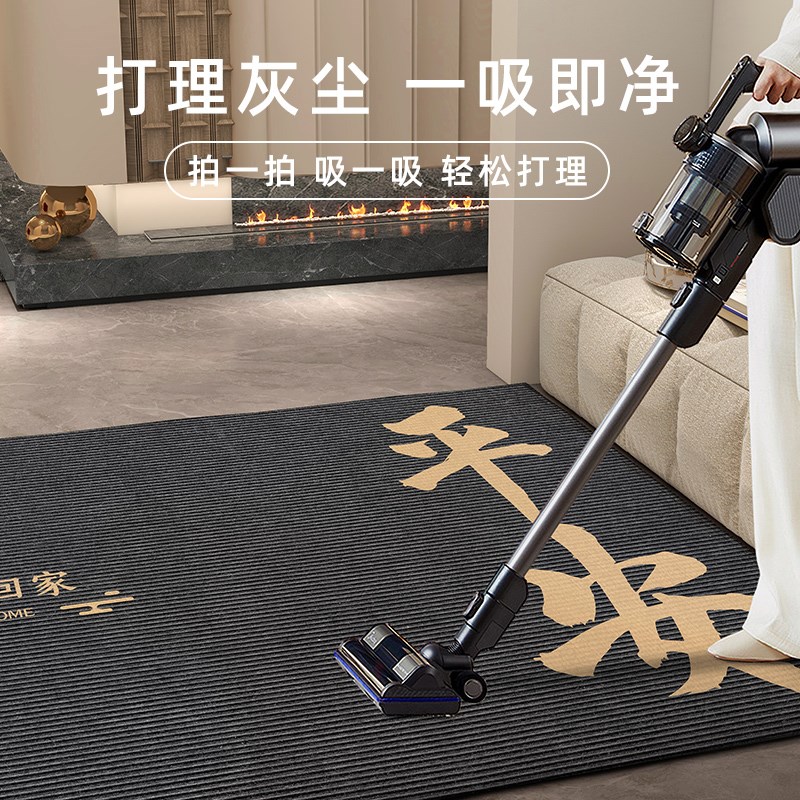 地垫家用耐脏防滑入户门脚垫新中式门外蹭脚垫进门玄关可定制垫子