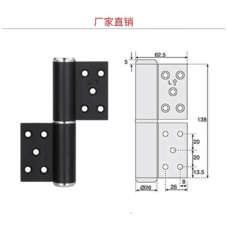 隐形门合页闭门器自动关门 液压缓冲弹簧阻尼铰链 背景墙暗门合页