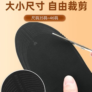 可行走冬季 垫暖鞋 办公室冬天加热取暖脚宝神器男女 充电发热鞋 新款