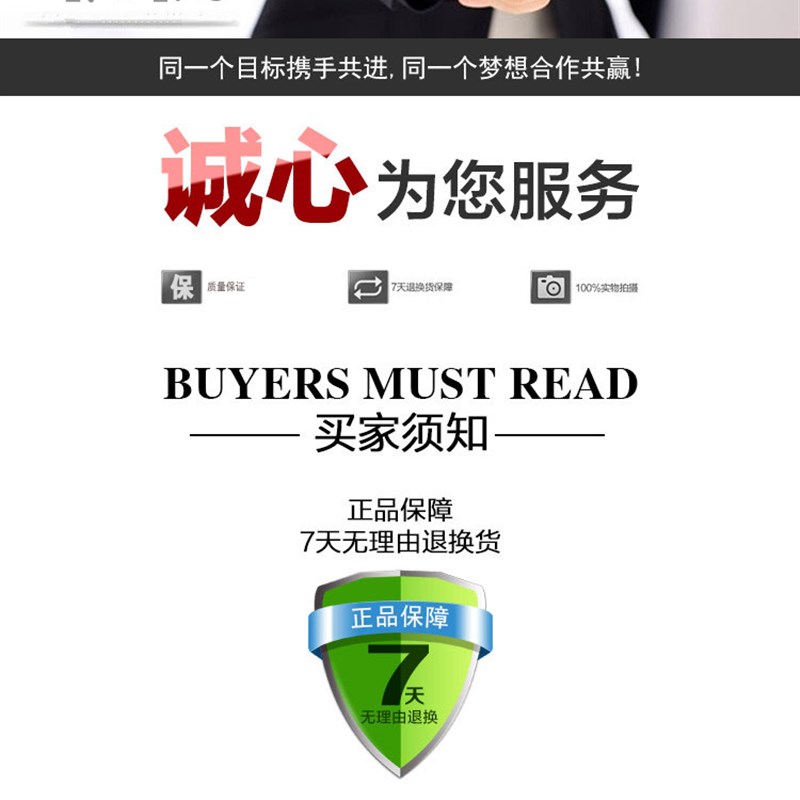 挖掘机配件柳工油门旋钮LG906C 907D 908CD档位开关油门加减旋钮