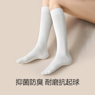 长筒袜子女秋冬加厚保暖小腿袜冬季半腿袜黑色高筒袜冬天女士长袜