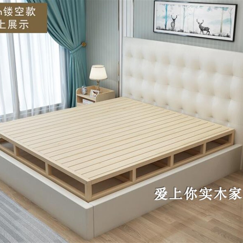木床垫1.8米实木榻榻米地台床架1.5米硬床板排骨架加高硬床垫定制