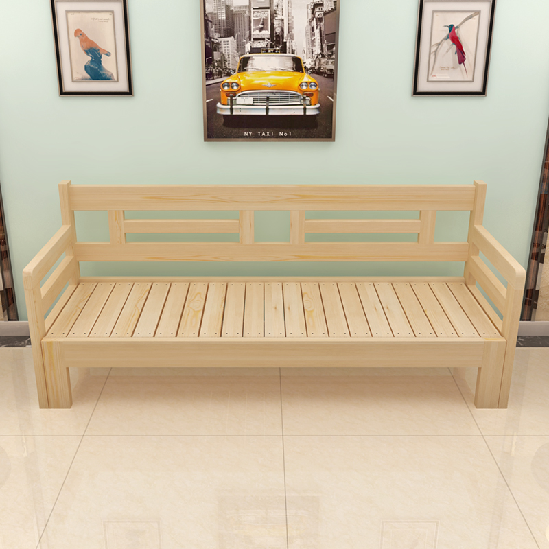 实木沙发床推拉两用小户型客厅1.2米1.5米多功能可折叠坐卧沙发床