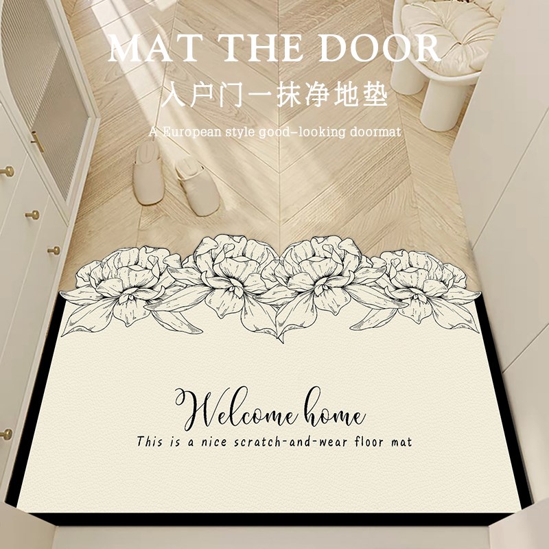 奶油风入户垫可擦免洗玄关进门地毯大门口蹭脚垫子门内pvc可裁剪