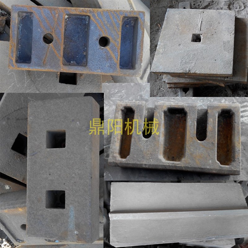 反击式破碎机配件 反击衬板 反击板锤 反击块 来图来样定做 耐磨