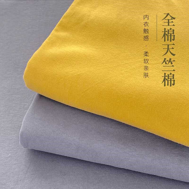 A类针织天竺棉床笠单件全棉床罩全棉床单纯棉防滑床垫加高保护套