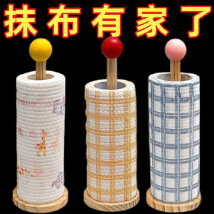 厨房纸巾架懒人抹布挂架卷纸架保鲜膜架一次性抹布厨房用纸卷筒架