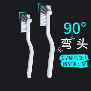 弯头杯刷洗杯刷子破壁机刷子清洗小龙虾刷螃蟹刷长柄小刷子无死角
