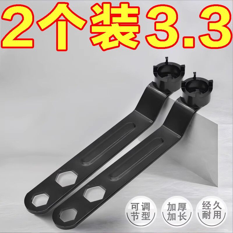 角磨机可调节扳手配件四爪抛光机专用扳手电动工具压板拆卸扳手