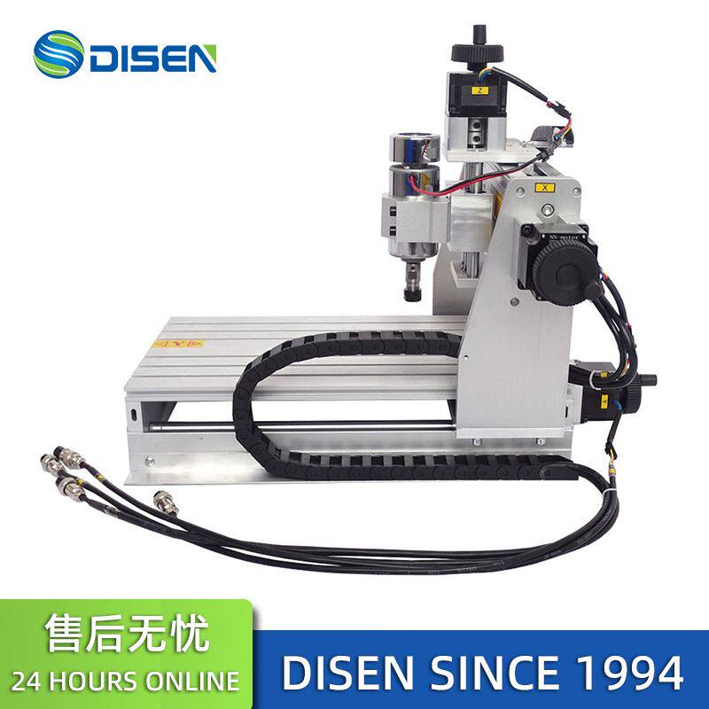 小型数控雕刻机cnc全自动便携式桌面机diy学校教学用木工雕刻机